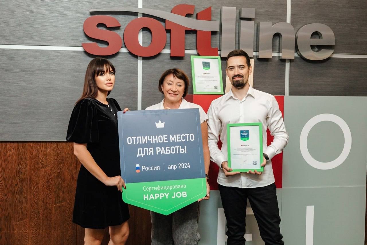 softline