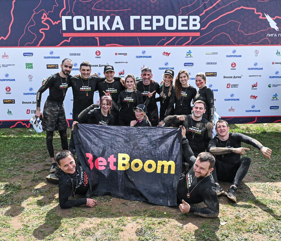Вовлеченность через спорт кейс BetBoom