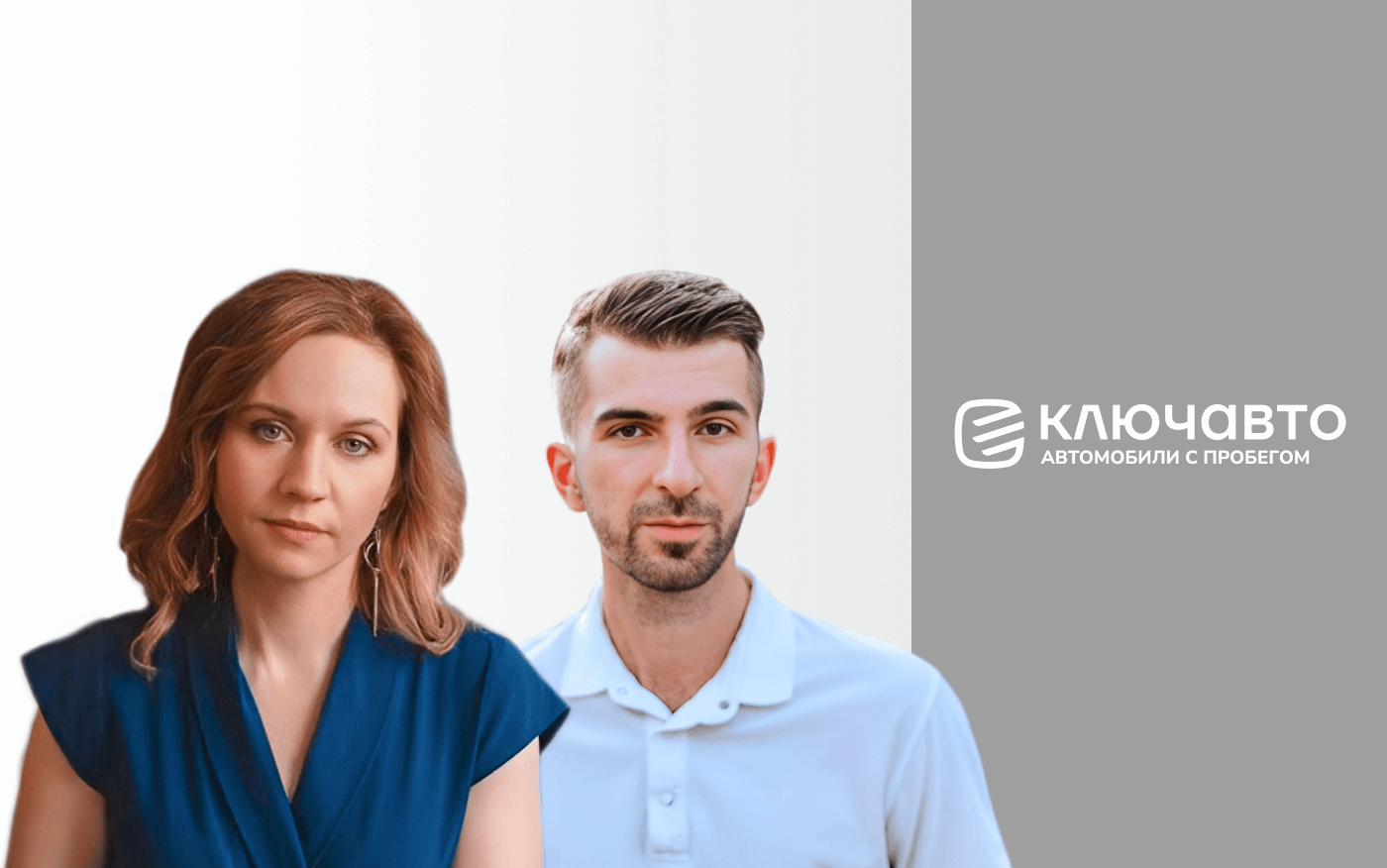 «Малыми шагами к большому результату: как снизить текучесть на 46% за год».