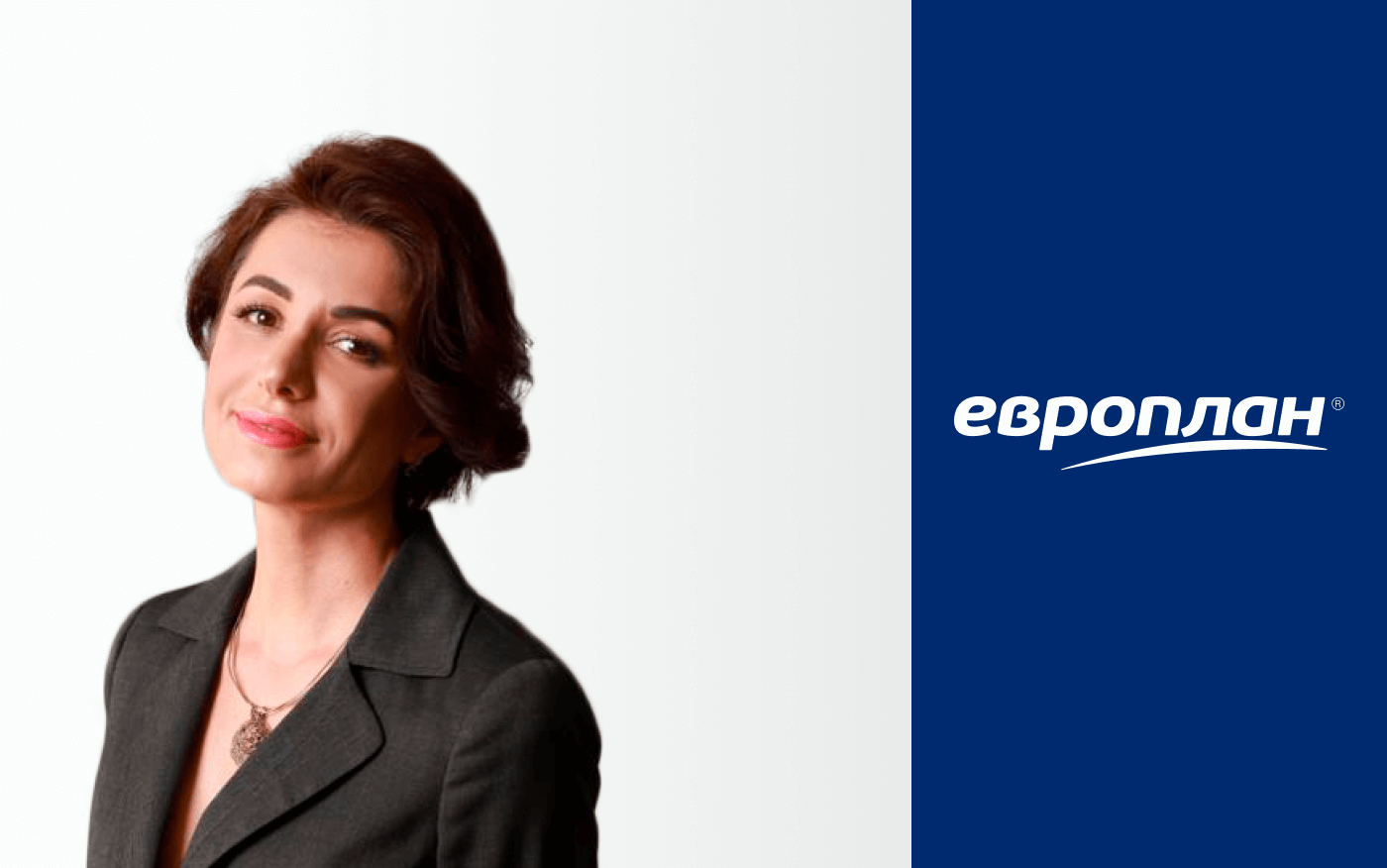 Компания «Европлан» о своём опыте работы с вовлечённостью — интервью с Анаит Говориной
